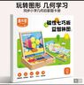 汇乐玩具儿童玩具车礼盒宝宝工程车挖掘机男孩玩具汽车1-3岁儿童节礼物 实拍图