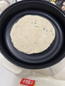 三全黑全麦手抓饼900g10片装 儿童早餐半成品家庭装杂粮煎饼速食食品 实拍图