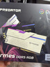 宏碁掠夺者（PREDATOR）48G(24G×2)套装 DDR5 6000频率 台式机内存条 Hermes冰刃系列 RGB灯条(C28) 白色 AI电脑配件 实拍图