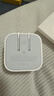 Apple/苹果 40W type-c快充充电器 苹果usb-c原装充电头 旗舰店新款苹果iPhone 17 Pro Max充电器 实拍图