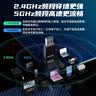 Tenda腾达USB无线网卡智能免驱AC650 台式机专用WiFi接收器5G双频网卡 笔记本电脑外置网卡WiFi发射器 实拍图