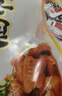 胶缤酒糟鱼江西特产即食下酒菜什锦装鱼排鱼块醉鱼干年货休闲零食500g 实拍图