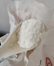 香满园 面粉 中筋粉 美味富强小麦粉 20斤 包子饺子馒头饼手擀面 实拍图
