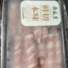 月盛斋 进口原切肥牛卷400g 涮火锅食材 进口生鲜牛肉 实拍图
