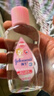 强生婴儿抚触油100ml 宝宝儿童保湿护肤按摩润肤卸妆护发素身体精油 实拍图