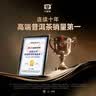 大益茶叶 送礼 5年陈烟香普洱茶砖茶 光阴生茶自己喝 经典砖茶 单盒装250g*1盒 实拍图