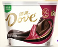 德芙全家桶 66%可可脂倍醇黑巧克力 碗装216g 休闲零食  生日礼物 实拍图