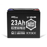 超威真A+升级2代48V60V72V石墨烯电动车电池铅酸电瓶适用爱玛雅迪台铃 60V21Ah 以旧换新 5只装 【重磅升级】2代 适配20-25Ah 实拍图