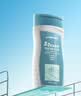 迪卡侬（DECATHLON）去氯洗发洁面沐浴露三合一游泳专用250ml-5555473 实拍图