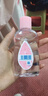 强生婴儿抚触油200ml*2 新生儿宝宝保湿护肤按摩润肤护发身体精油 实拍图
