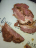 康新牧场内蒙酱牛肉150gx5袋即食牛肉健身代餐熟食牛腱子下酒菜美食熟牛肉 实拍图