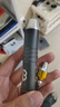 SHENYU玉石手电筒强光照翡翠鉴定专用365紫光灯三色光源检测琥珀 V3 实拍图