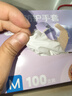 英科医疗（INTCO）一次性手套丁腈手套100只中码加厚耐用丁晴白色食品级橡胶手套 实拍图