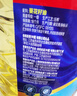多力葵花籽油5L+238ml食用油物理压榨零反式脂肪酸 实拍图