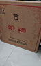 汾酒 黄盖玻汾 清香型白酒 53度 475mL*6瓶整箱 年份随机 实拍图