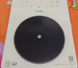 美的（Midea）家用电磁炉2200W大功率猛火新型电磁灶一体微晶面板爆炒智能定时MC-E22B60 实拍图