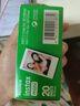 富士（FUJIFILM）instax迷你拍立得相机专用3寸拍立得相纸适用mini7+/41/99/evo/13/12/liplay+等型号 20张白边相纸+皮卡丘贴纸*2+魔法咒语相册*3 实拍图