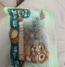 三只松鼠夏威夷果500g约24-26mm儿童每日坚果炒货休闲零食团购送礼 实拍图