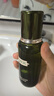 海蓝之谜（LA MER）修护焕新精萃水150ml精粹水精华液护肤品套装化妆品礼盒生日礼物 实拍图