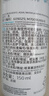 理肤泉【黄子弘凡同款】喷雾300ml*3支舒缓干痒泛红爽肤水生日礼物 实拍图