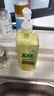 AXE斧头牌柠檬玻尿酸洗洁精1kg*2瓶果蔬安心洗清洁力+50% 实拍图