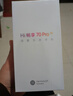 华为智选新机2026热销手机畅享70Pro 5G官方原装正品hi系列鸿蒙安全守护5000mAh长续航AI送父母臻彩护眼屏 曜金黑 8GB+256GB【官方标配】 实拍图