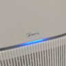 美的（Midea）空气净化器 新房除甲醛家用新风机除尘除雾霾过敏原花粉除烟味 99.9%除菌率净离子家用室内净化机 【净化除醛】KJ200G-Z1 实拍图