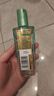 欧莱雅奇焕润发护发精油100ml(莫吉托夏日青柠香 免洗滋养防毛躁 ) 实拍图