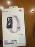 华为（HUAWEI）手环10 标准版 流光紫 智能手环专业睡眠分析情绪健康铝合金机身心率监测运动手环华为手环9升级 实拍图