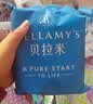 贝拉米（Bellamy's）有机婴幼儿米饼原味38.4g(12袋)儿童磨牙棒高钙饼干宝宝零食易溶 实拍图