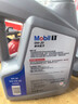 美孚（Mobil）全合成汽机油5W-30 SP级4L美孚1号极光银汽车保养京东养车自营 实拍图