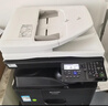 夏普BP-M2322R a3a4打印机黑白双面复印扫描复合大型办公一体(输稿器+单纸盒+免费上门安装)2048升级版 实拍图