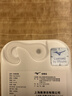 美津浓（MIZUNO）游泳耳塞防水中耳炎带挂绳防丢泳镜成人儿童硅胶堵耳装备N2001黑 实拍图