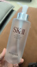 SK-II神仙水230ml面霜50g小灯泡30ml化妆品护肤品套装sk2生日礼物女士 实拍图