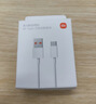 小米 原装6A数据线type-c充电线适配USB-C接口手机游戏机适用小米15红米k90/ Note13 实拍图