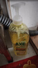 AXE斧头牌柠檬玻尿酸洗洁精1kg*2瓶果蔬安心洗清洁力+50% 实拍图