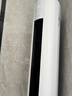 格力空调【价低头部主播】云佳Pro 3匹 新一级能效变频 AI省电冷酷外机纯铜管客厅空调柜机 国家补贴 实拍图