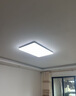 欧普照明（OPPLE）全光谱护眼吸顶灯客厅灯智能LED照明灯具简约大气包安装 凝月4黑 实拍图