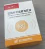 蓝洛剖腹产防水贴医用无菌敷贴大号创可贴刨宫刀伤口创口贴术后洗澡用 实拍图