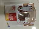 麦富迪狗狗零食 奢华营养鸭肉干1200g成幼犬磨牙训练奖励解馋宠物零食 实拍图