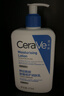 适乐肤（CeraVe）【618钜惠】C乳473ml保湿补水乳液身体乳张凌赫同款男女生日礼物 实拍图