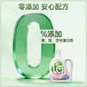 威露士La自然清新威露士洗衣液西柚白影（茉莉）2.25L 实拍图