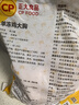 正大鸡大胸净重3斤 低脂鸡胸肉 轻食生鲜自营鸡肉烧烤鸡排早餐 实拍图