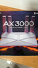 普联（TP-LINK） 大道AX3000满血WiFi6千兆无线路由器 5G双频家用穿墙 Mesh 3000M无线速率 信号增强 易展 XDR3010 实拍图