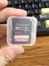 闪迪（SanDisk）64GB SD内存卡 6K视频 V60 U3 C10 高速相机存储卡 读速280MB/s 写速100MB/s 高清拍摄 畅快连拍 实拍图