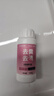 金纺五星精油香护衣物护理剂液玉龙雪山玫瑰4kg2倍柔软抗静电抑菌去味 实拍图