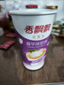香飘飘【赠孙颖莎周边】原叶现泡幽兰口味珍珠奶茶58g*10杯礼盒装 实拍图