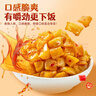 乌江榨菜 下饭菜 佐餐小菜 开味榨菜300g瓶装 下饭轻盐咸菜 实拍图