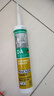瓦克（WACKER）DA防霉玻璃胶厨卫专用密封胶防水美容胶中性马桶封边硅胶白色1支  实拍图