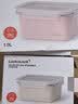 乐扣乐扣（LOCK&LOCK）食品级不锈钢保鲜盒密封冰箱厨房储存收纳盒学生带饭餐盒1.5L米色 实拍图